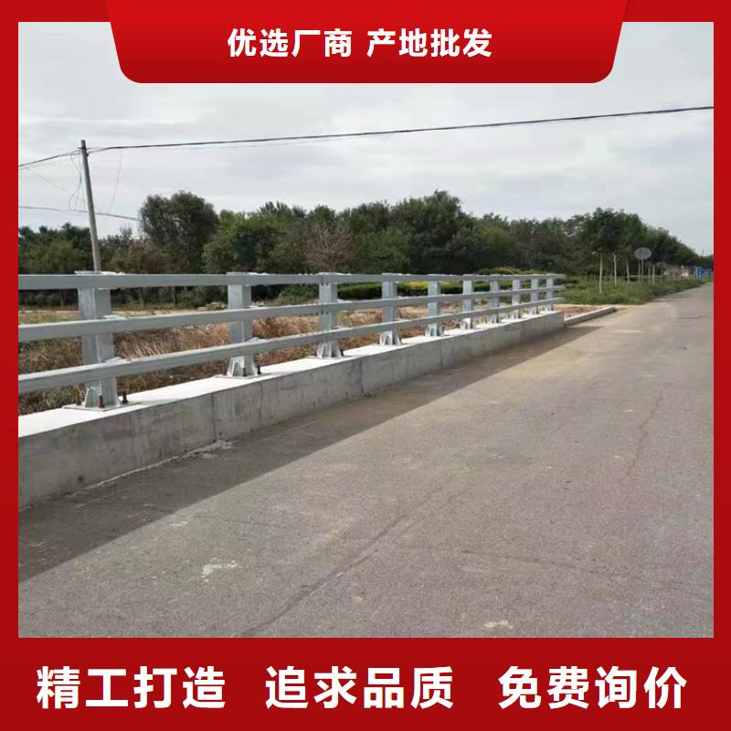鋁合金橋梁欄桿規(guī)格齊全