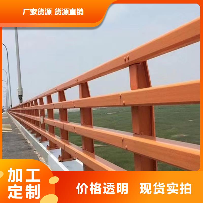 維吾爾自治區(qū)不銹鋼復合管天橋欄桿硬度高安裝簡單