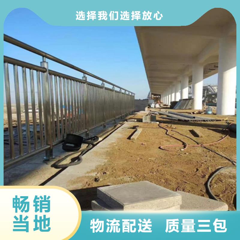 道路隔离护栏视频-道路隔离护栏|山东省|济宁|滨州|威海|德州|青岛