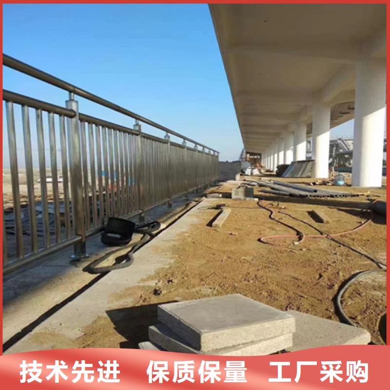 
橋梁防撞護(hù)欄
噴氟碳漆橋梁防撞欄桿靜電噴塑
防撞護(hù)欄
無縫管焊接方便運(yùn)輸