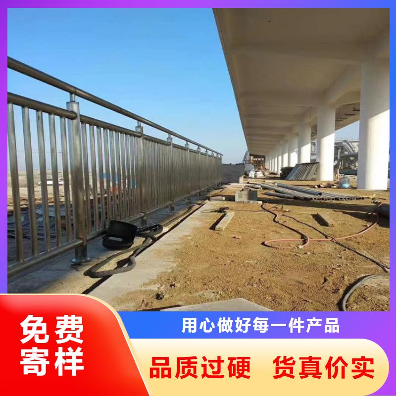 316不銹鋼復合管欄桿可來圖定制