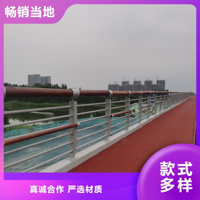 大橋兩側防撞護欄展鴻護欄報價合理