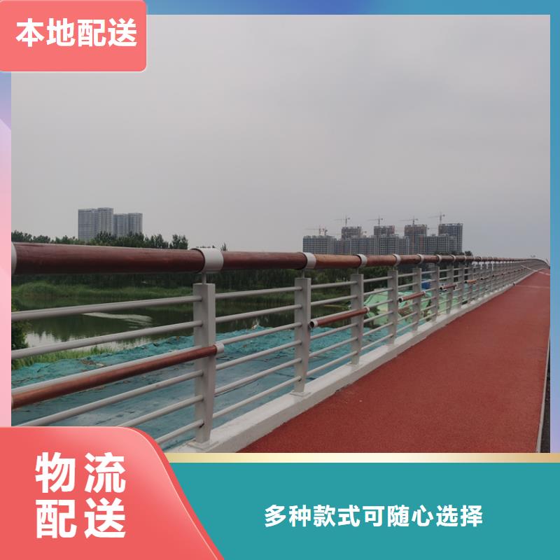 橢圓管橋梁防撞欄桿訂金發貨