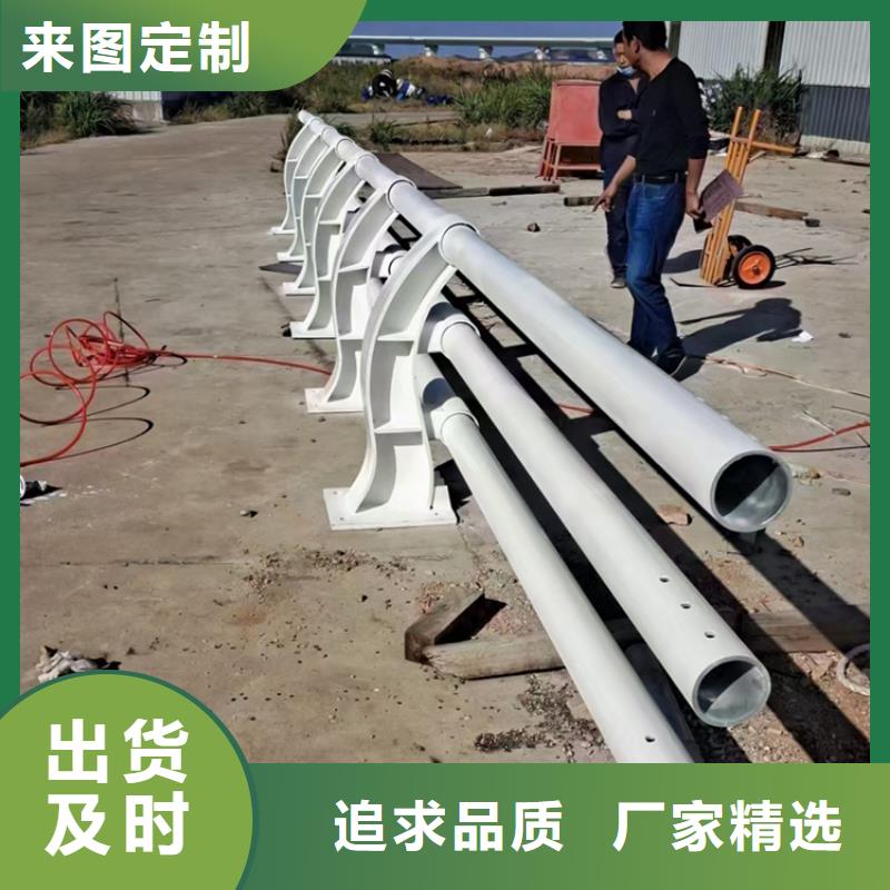 【氟碳漆噴塑防撞護欄】防撞護欄立柱品質(zhì)優(yōu)選