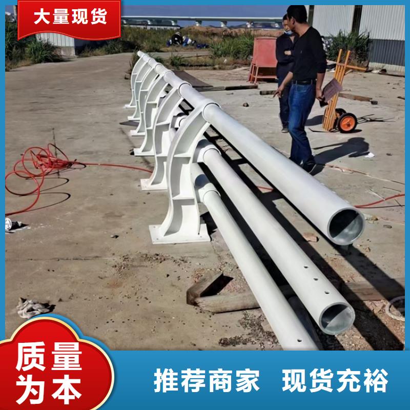 氟碳漆噴塑防撞護欄_木紋轉印護欄48小時發貨