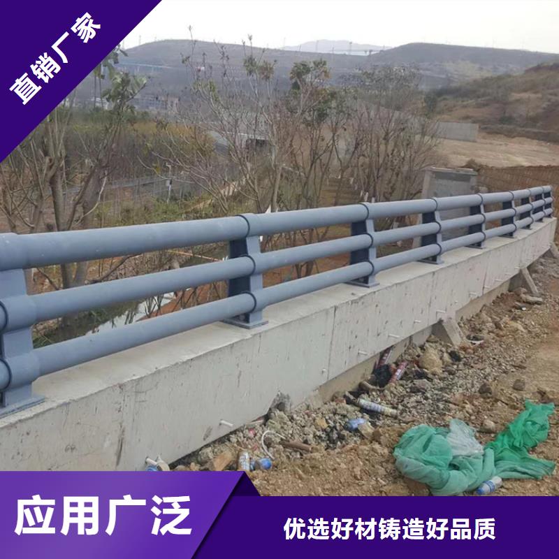 拉絲不銹鋼復合管護欄強度高耐磨損