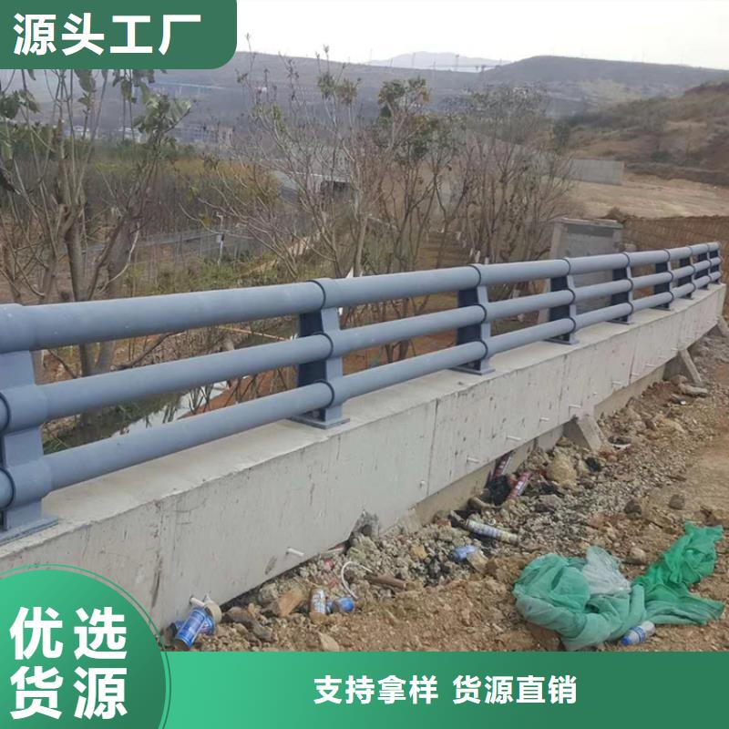 道路隔离护栏视频-道路隔离护栏|山东省|济宁|滨州|威海|德州|青岛