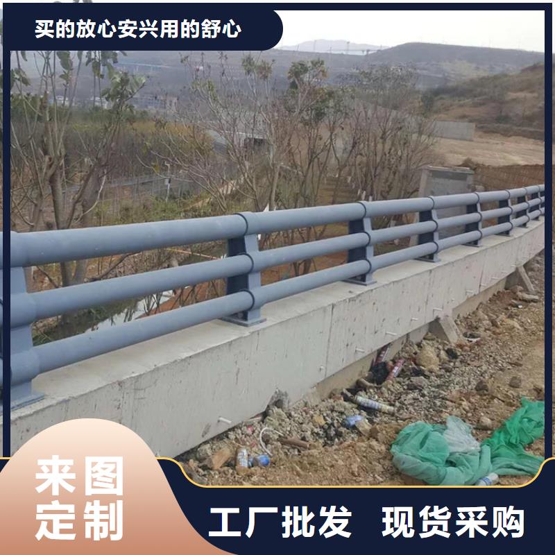 道路外側防撞護欄靜電噴涂國標材質