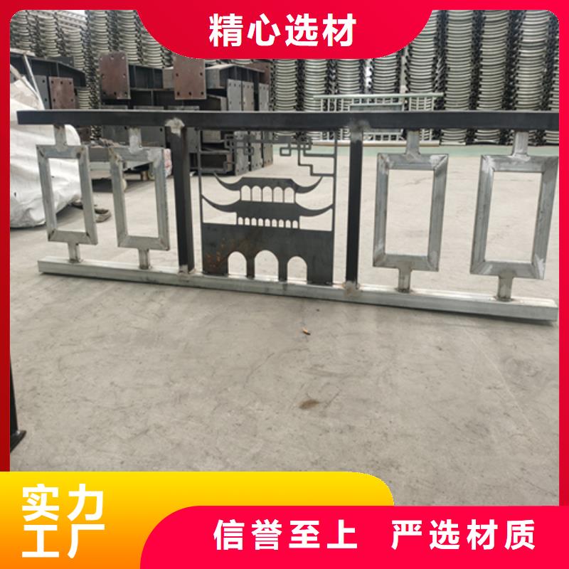 道路隔离护栏视频-道路隔离护栏|山东省|济宁|滨州|威海|德州|青岛