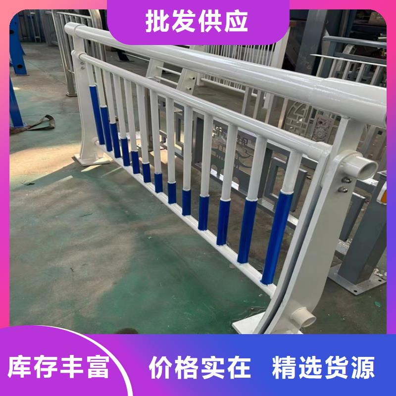 氟碳漆噴塑防撞護欄【景觀】護欄資質認證