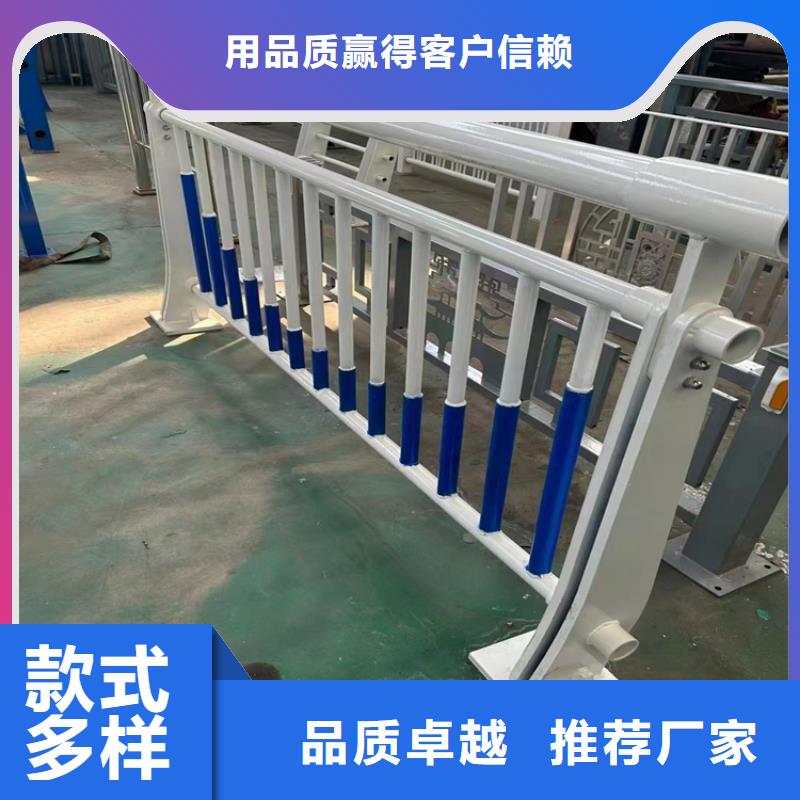 橢圓管噴塑景觀護欄選材優良