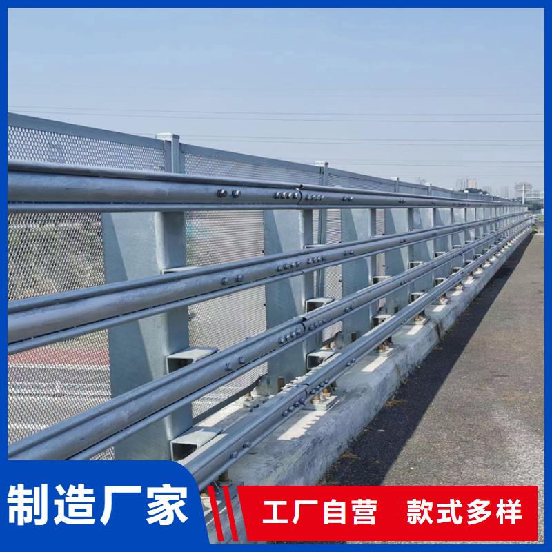 【氟碳漆噴塑防撞護欄道路隔離護欄價格服務始終如一】