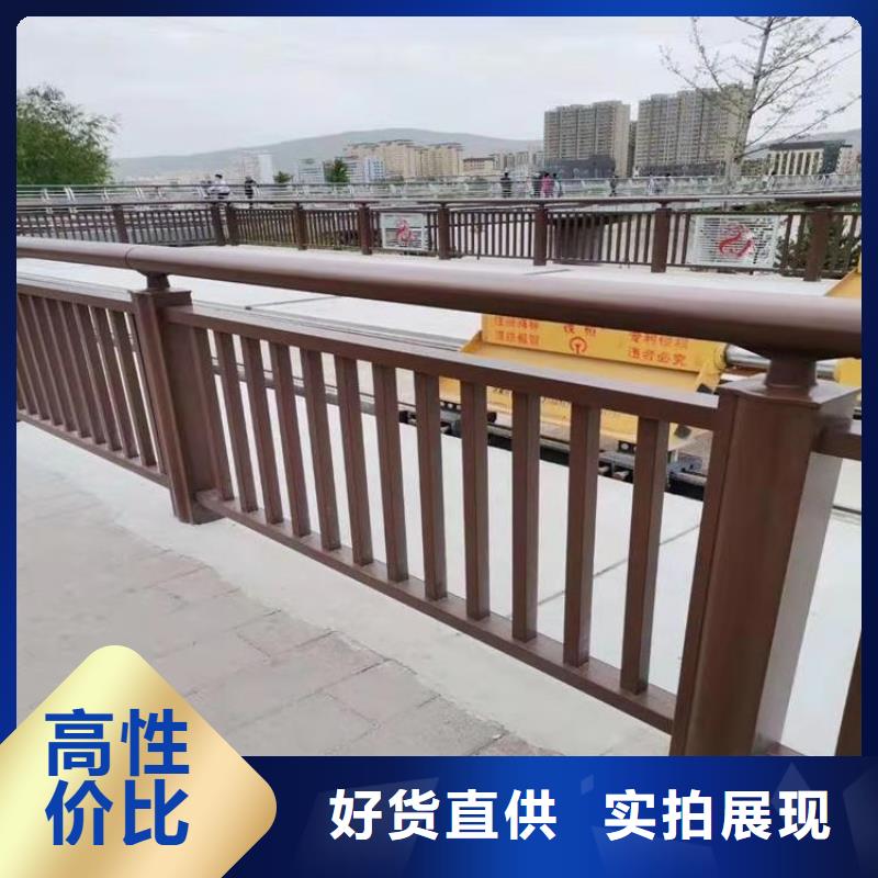 拉絲不銹鋼復合管護欄強度高耐磨損