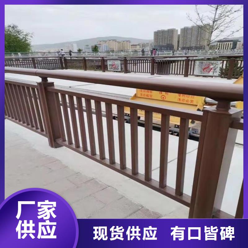 河道方管木紋轉印防撞護欄穩固結實