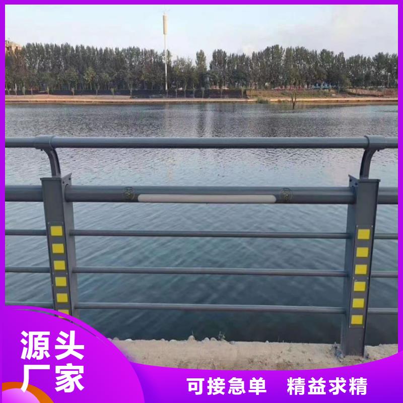 方管噴塑包廂防撞立柱展鴻護(hù)欄廠家生產(chǎn)銷售