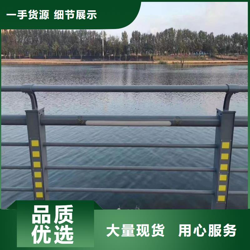 201不銹鋼復合管規格多樣