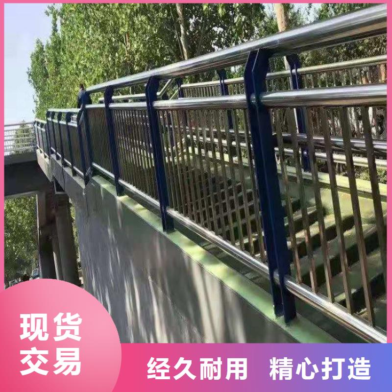 方管噴塑橋梁防撞護(hù)欄款式新穎