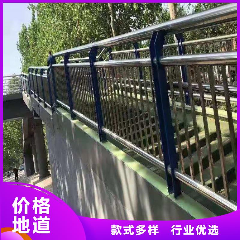 鋁合金護欄道路隔離護欄價格注重細節
