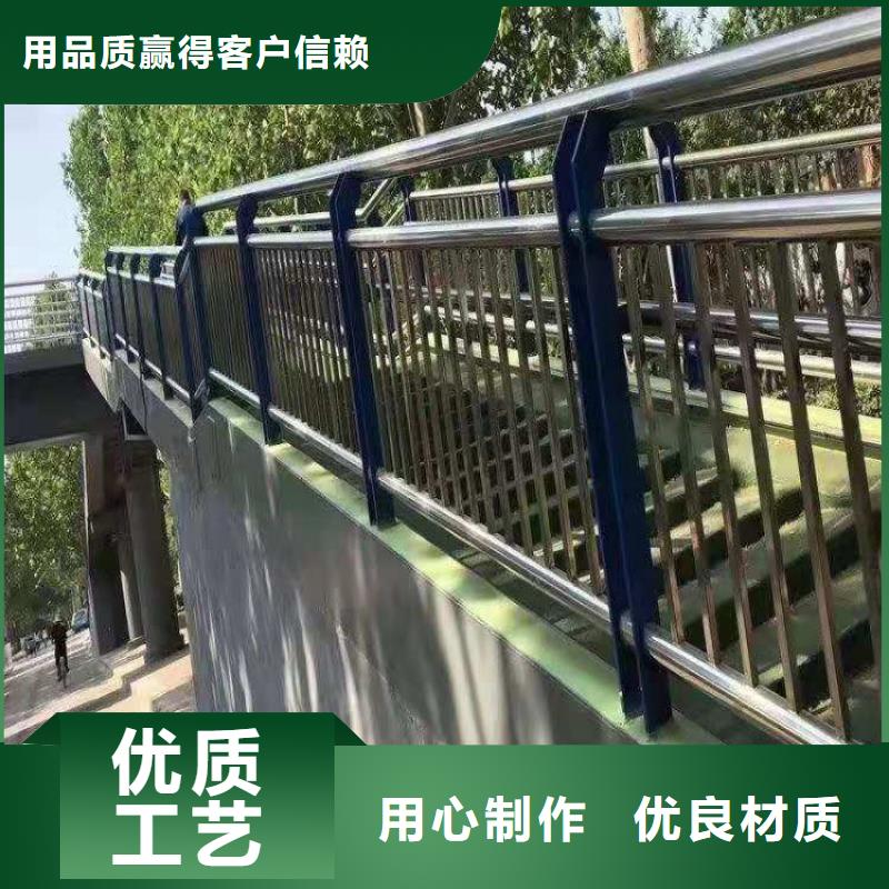 鋼管噴塑橋梁欄桿送貨上門