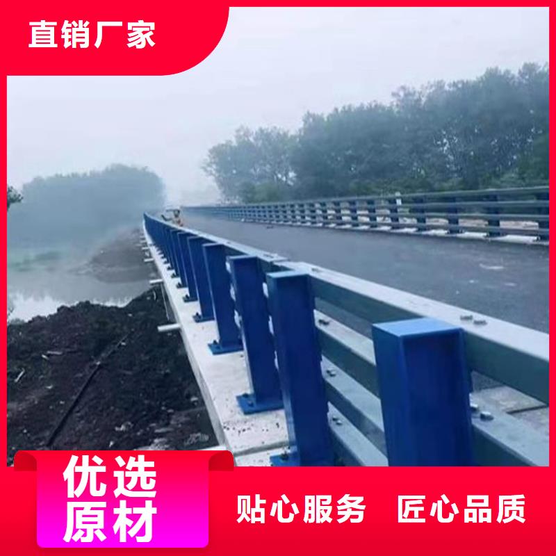 鍍鋅管景觀河道欄桿認準展鴻護欄實體廠家