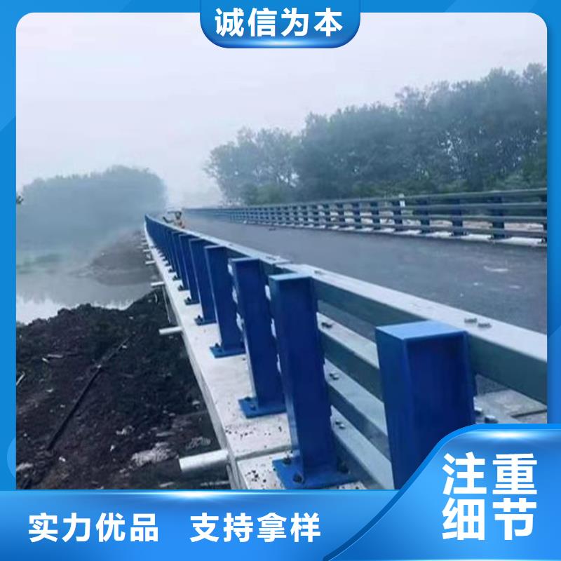鋁合金景觀隔離欄桿可按客戶要求定制