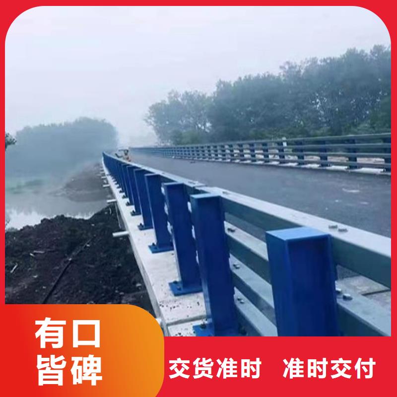 Q235橋梁防撞欄桿款式新穎