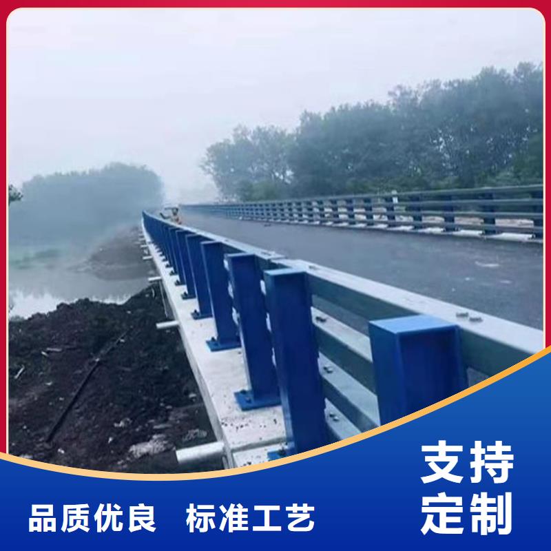 道路防撞護欄廠家保證質量