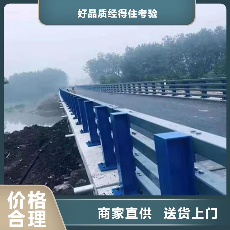 碳素鋼復合管護欄安裝靈活