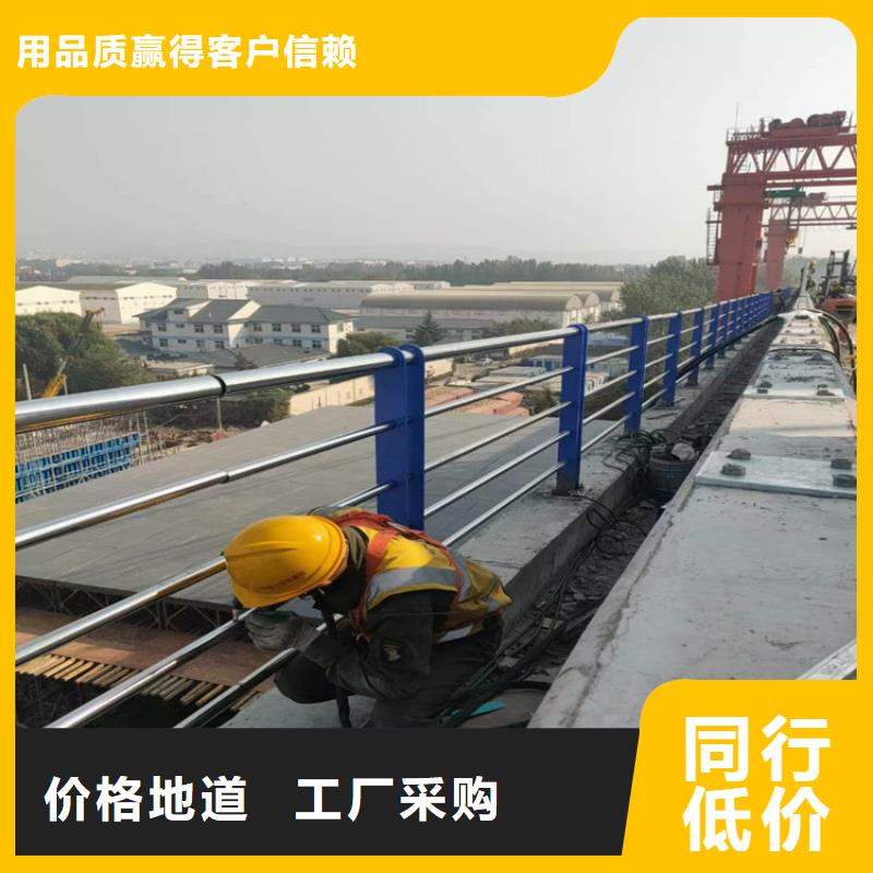 304不銹鋼復(fù)合管欄桿表面光滑不起泡
