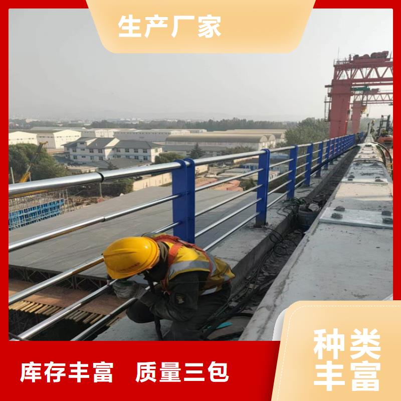 復合管天橋欄桿耐高溫裝飾性好
