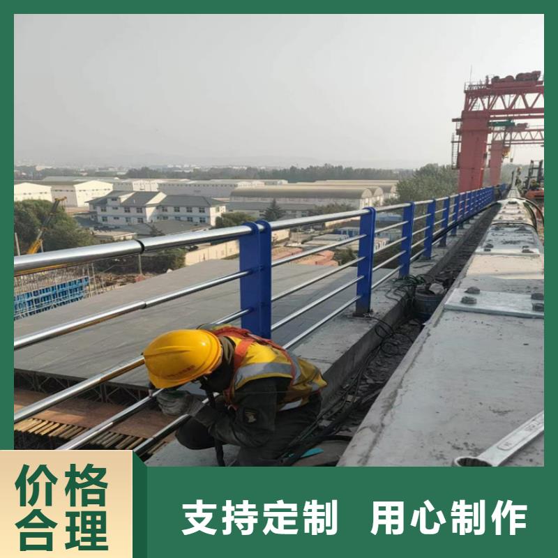 鋁合金天橋防護欄按需供應