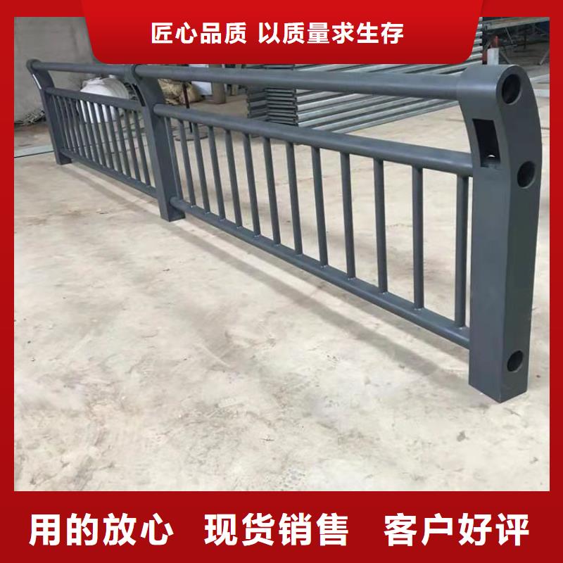 海南澄邁縣高鐵站防護欄易安裝