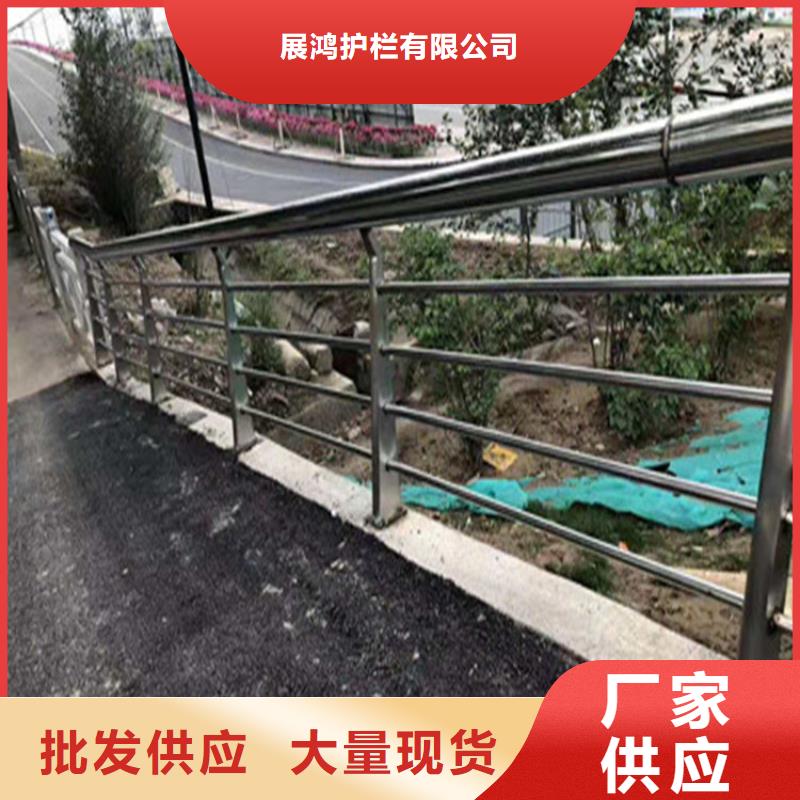 鋁合金護欄_防撞護欄立柱0中間商差價