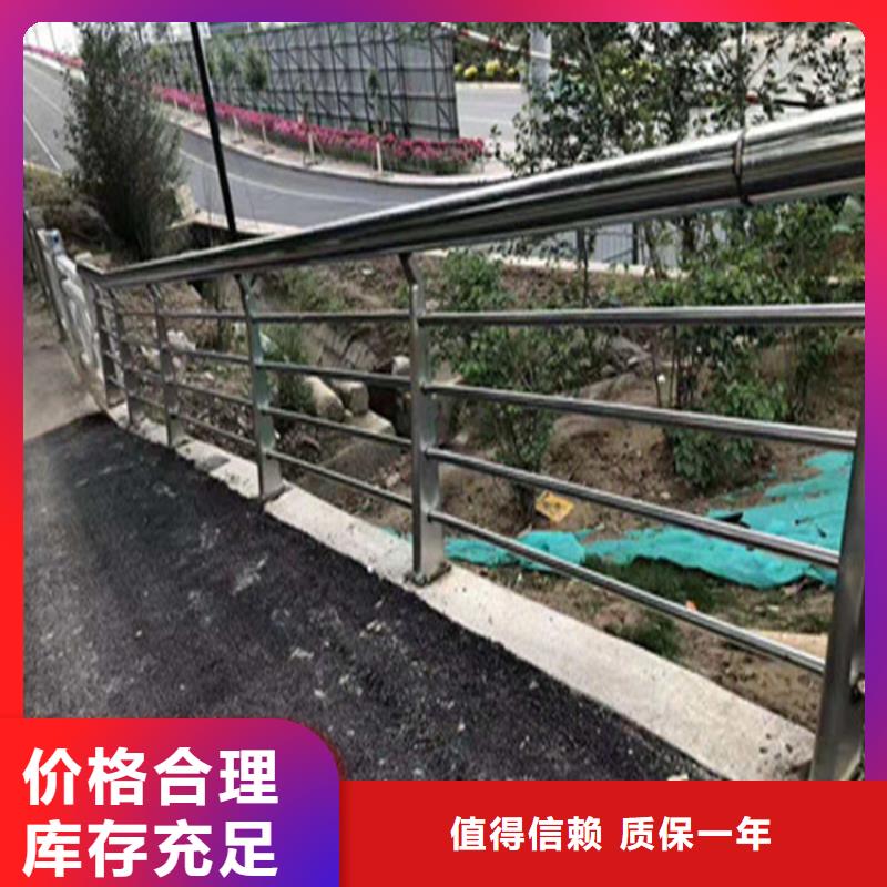 靜電噴塑包廂護欄立柱質優價廉成本低