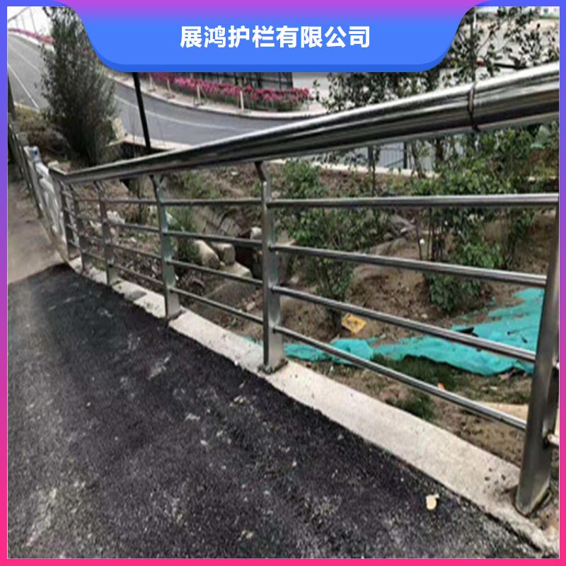 公路中央隔离带护栏品质有保障