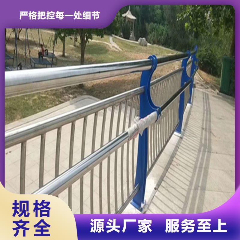 花園不銹鋼復合管欄桿規(guī)格齊全按圖生產(chǎn)