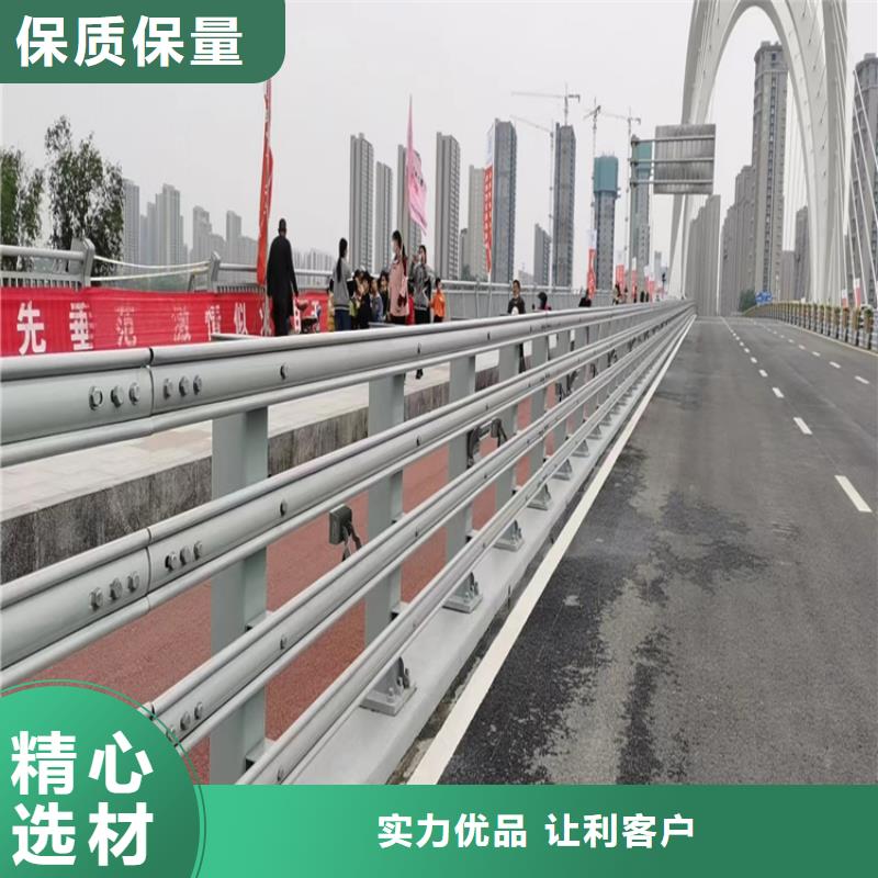 鍍鋅管景觀河道欄桿產品質量有保證