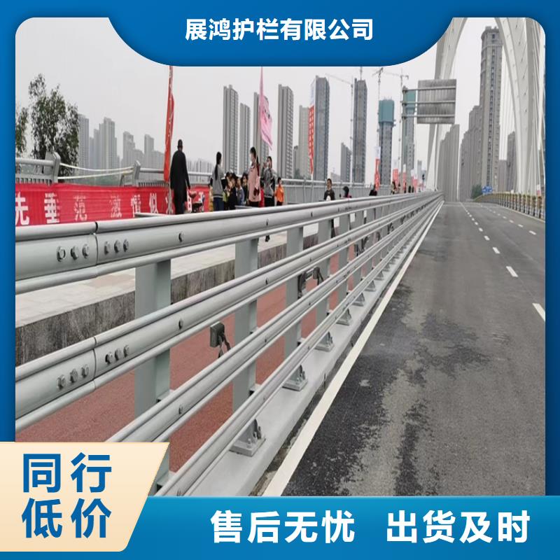 鋁合金道路防護欄長期供應
