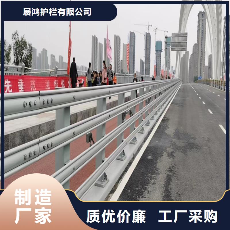 鄉村道路鋁合金護欄廠家一手貨源
