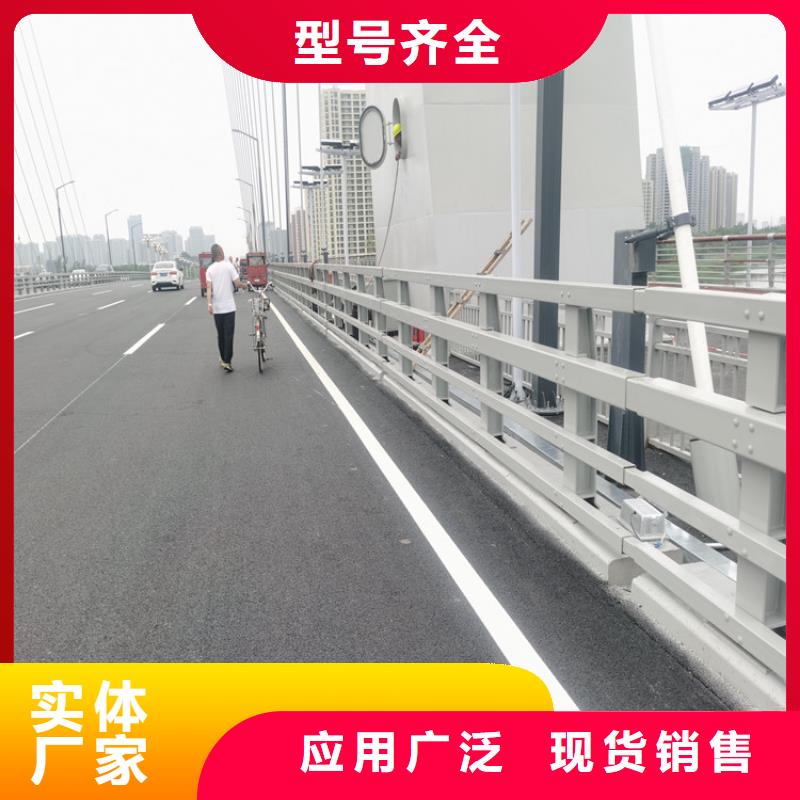 橢圓管噴塑防撞欄桿國標材質庫存充足