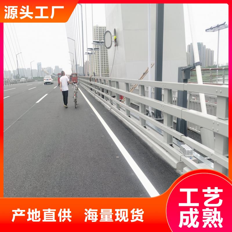 復合管天橋護欄質量保障