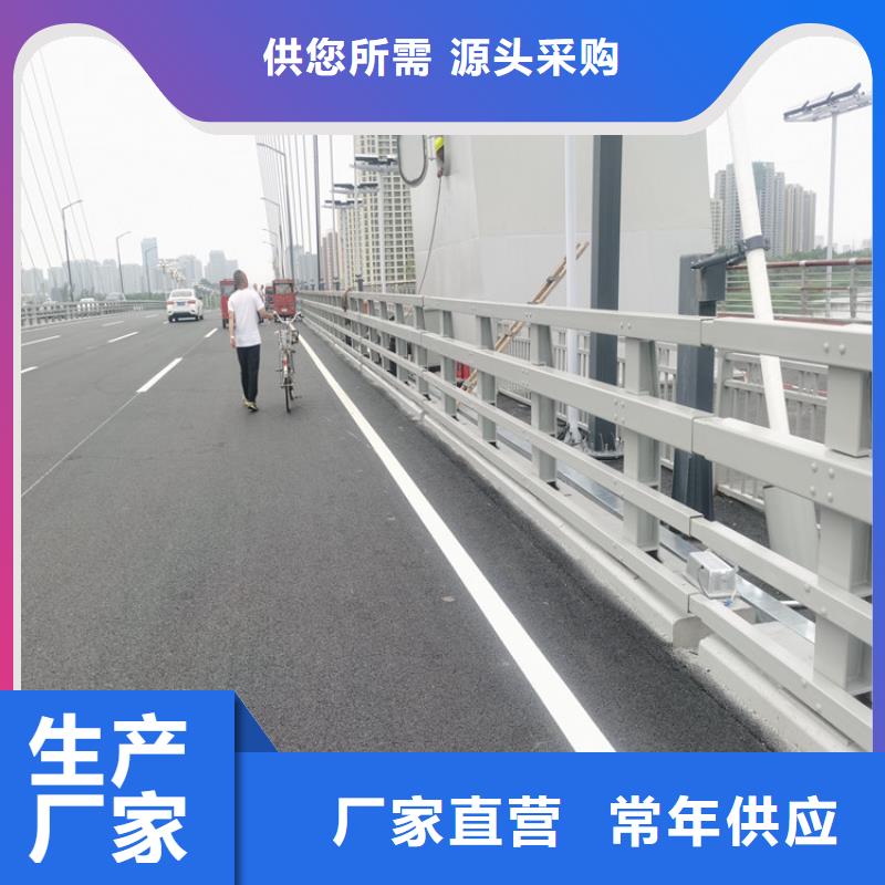鋁合金河道景觀護欄質量有保障