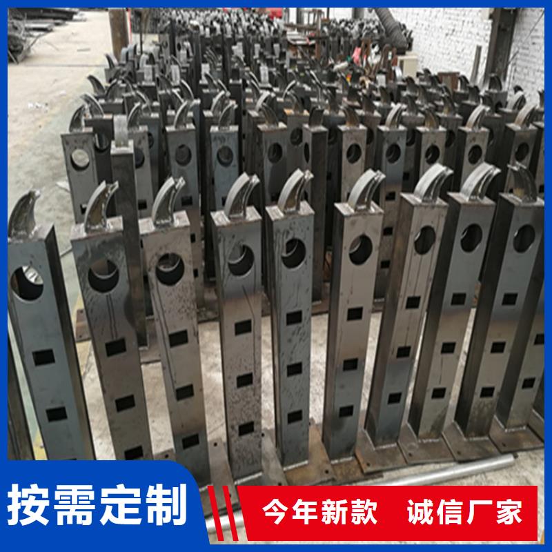 碳素鋼復(fù)合管高鐵站護欄性價比高