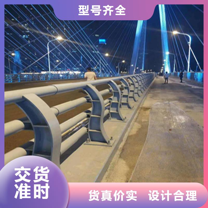 橢圓管噴塑橋梁護欄結構簡練