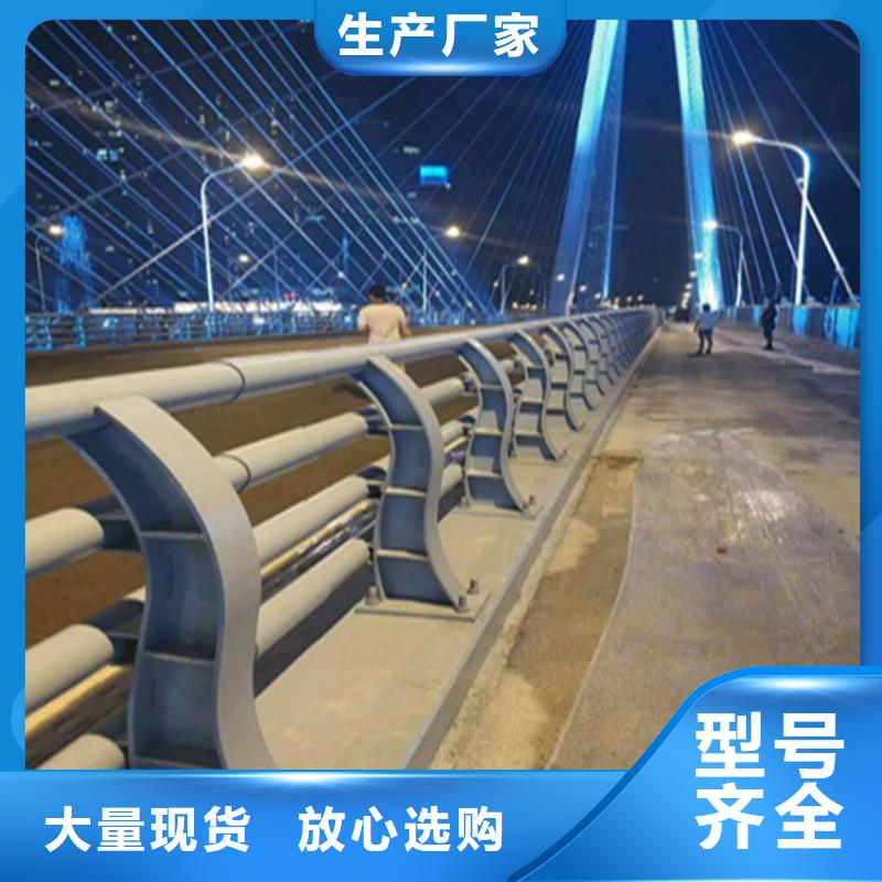 201不銹鋼復合管欄桿來展鴻護欄廠家訂購