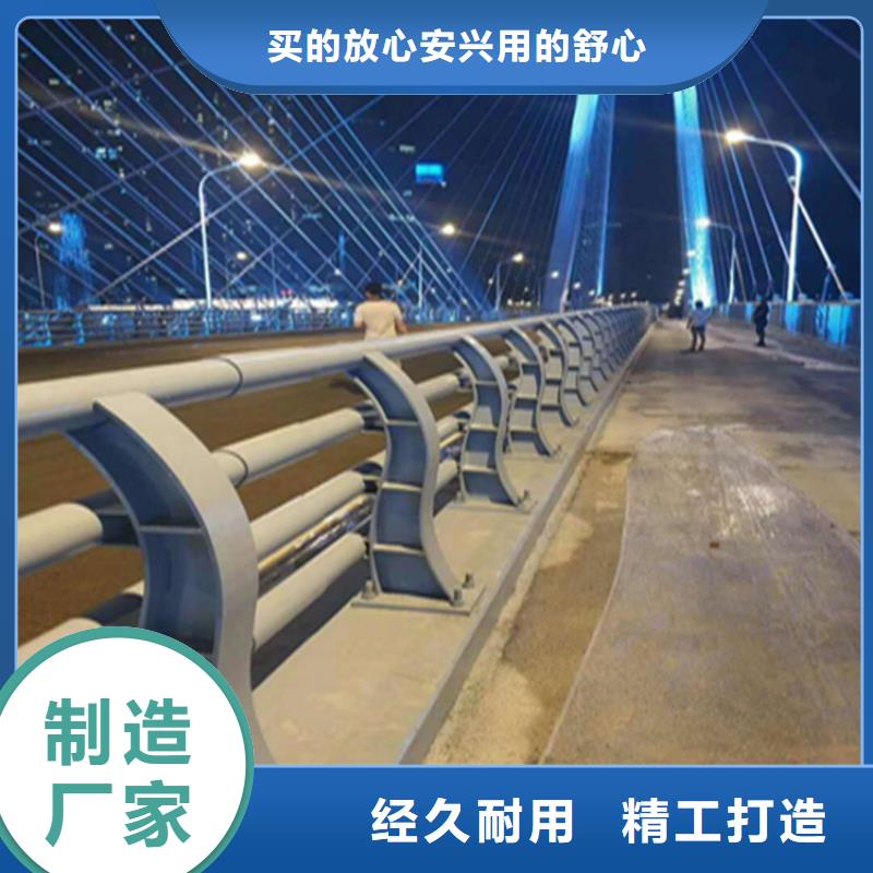 復合管天橋護欄廠家切割零售