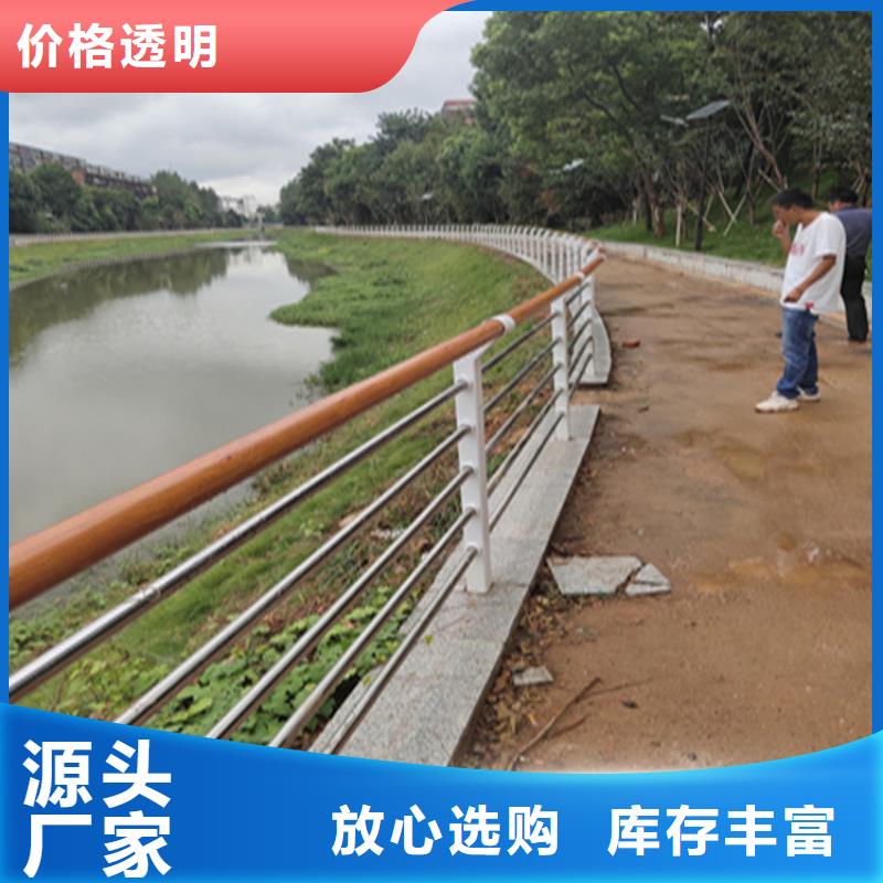 【鋁合金護欄】防撞護欄立柱超產品在細節(jié)