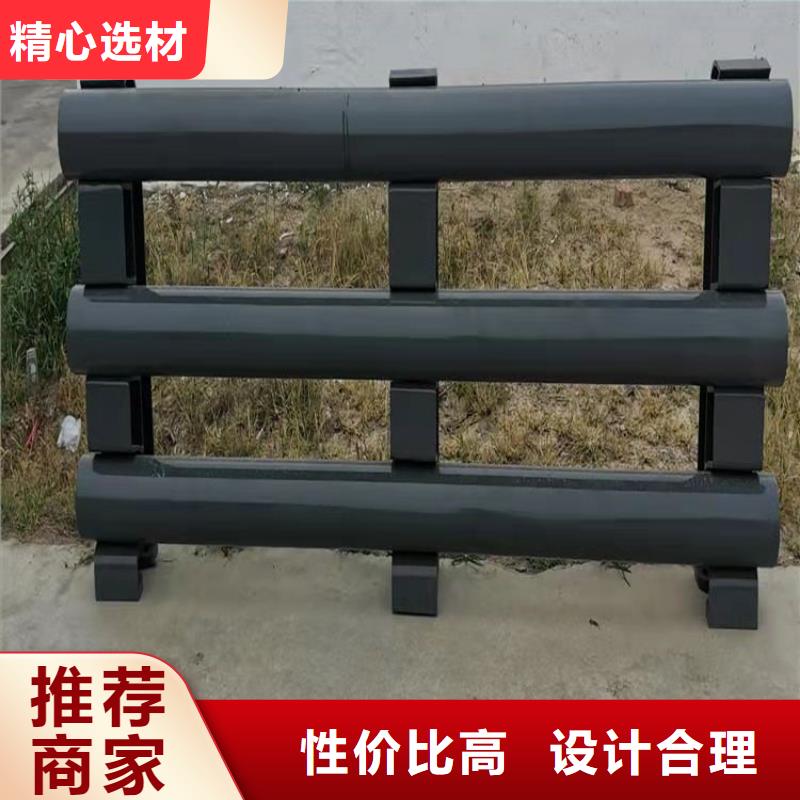 鋁合金護(hù)欄景觀燈光護(hù)欄廠家無(wú)中間商廠家直銷