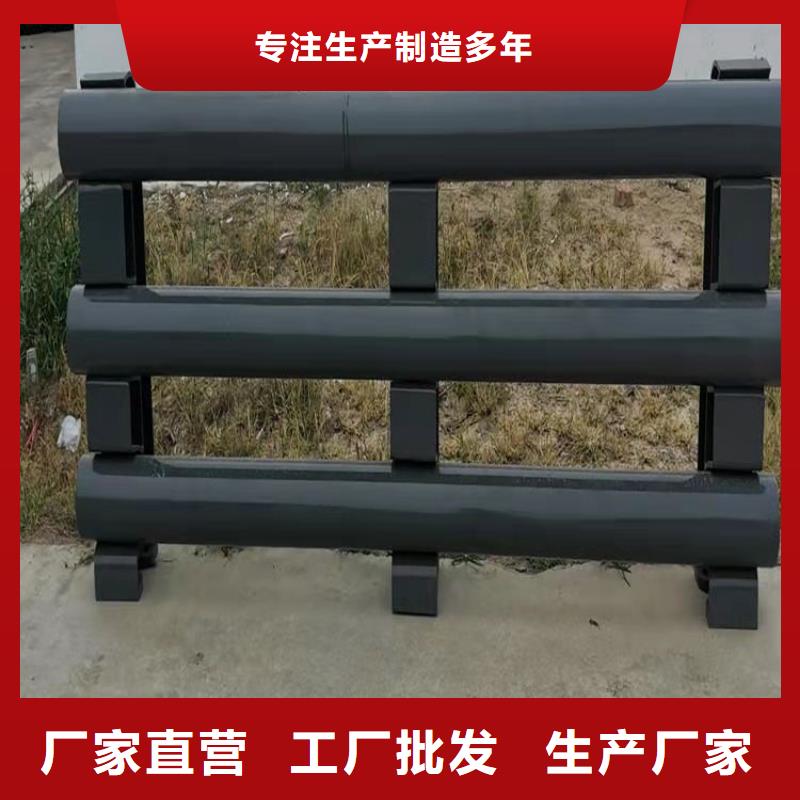 201不銹鋼復(fù)合管欄桿良心廠家長期供應(yīng)