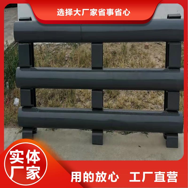 矩形管防撞護(hù)欄物美價(jià)廉